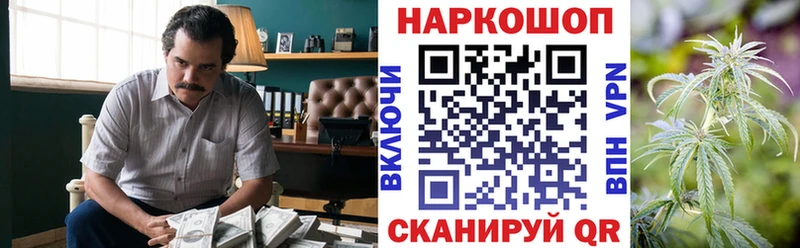 ГЕРОИН Нефтекамск