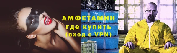 бошки Осташков